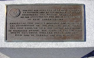 DSCN0060.JPG